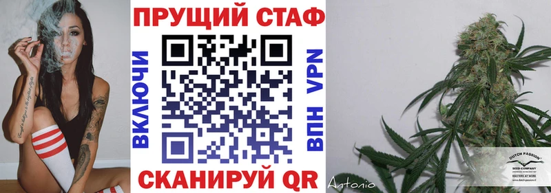 Цена Ульяновск КОКАИН  A PVP  НБОМе  ГАШИШ  Канабис  Амфетамин 