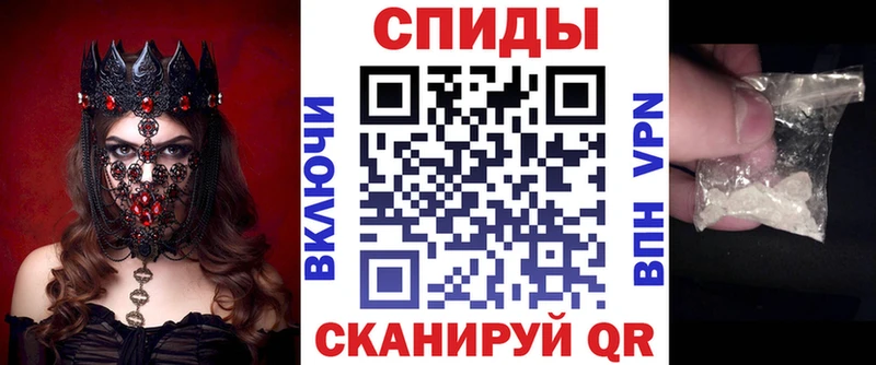 АМФЕТАМИН 97%  Ульяновск 