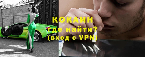 скорость Аркадак