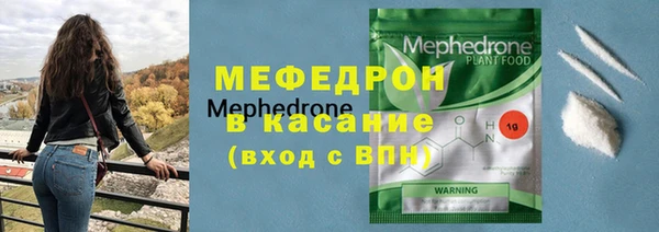 скорость Аркадак