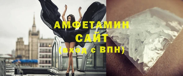 скорость Аркадак