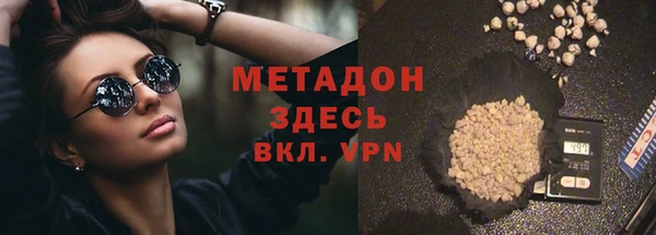 таблы Арсеньев