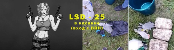 скорость Аркадак