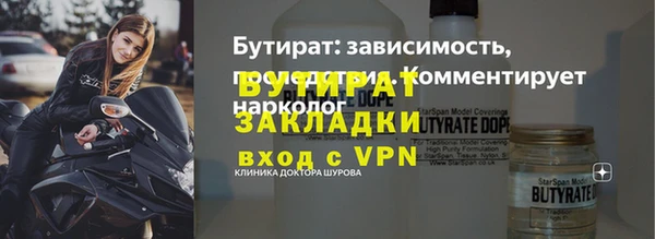 скорость Аркадак
