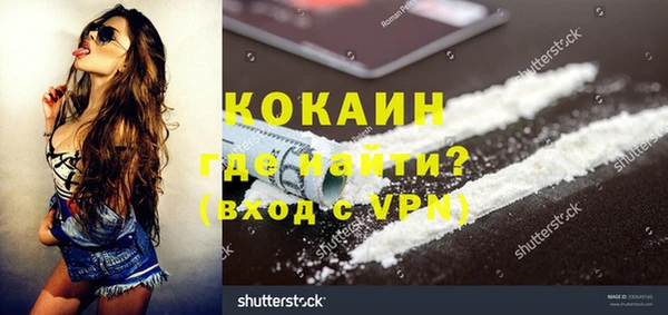 скорость Аркадак
