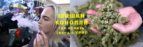 таблы Арсеньев