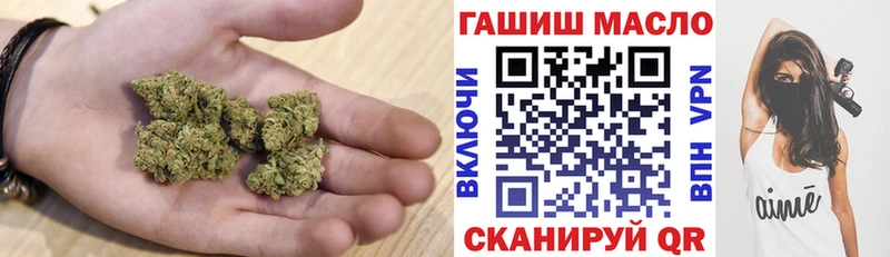 OMG маркетплейс  Ульяновск  Дистиллят ТГК Wax 